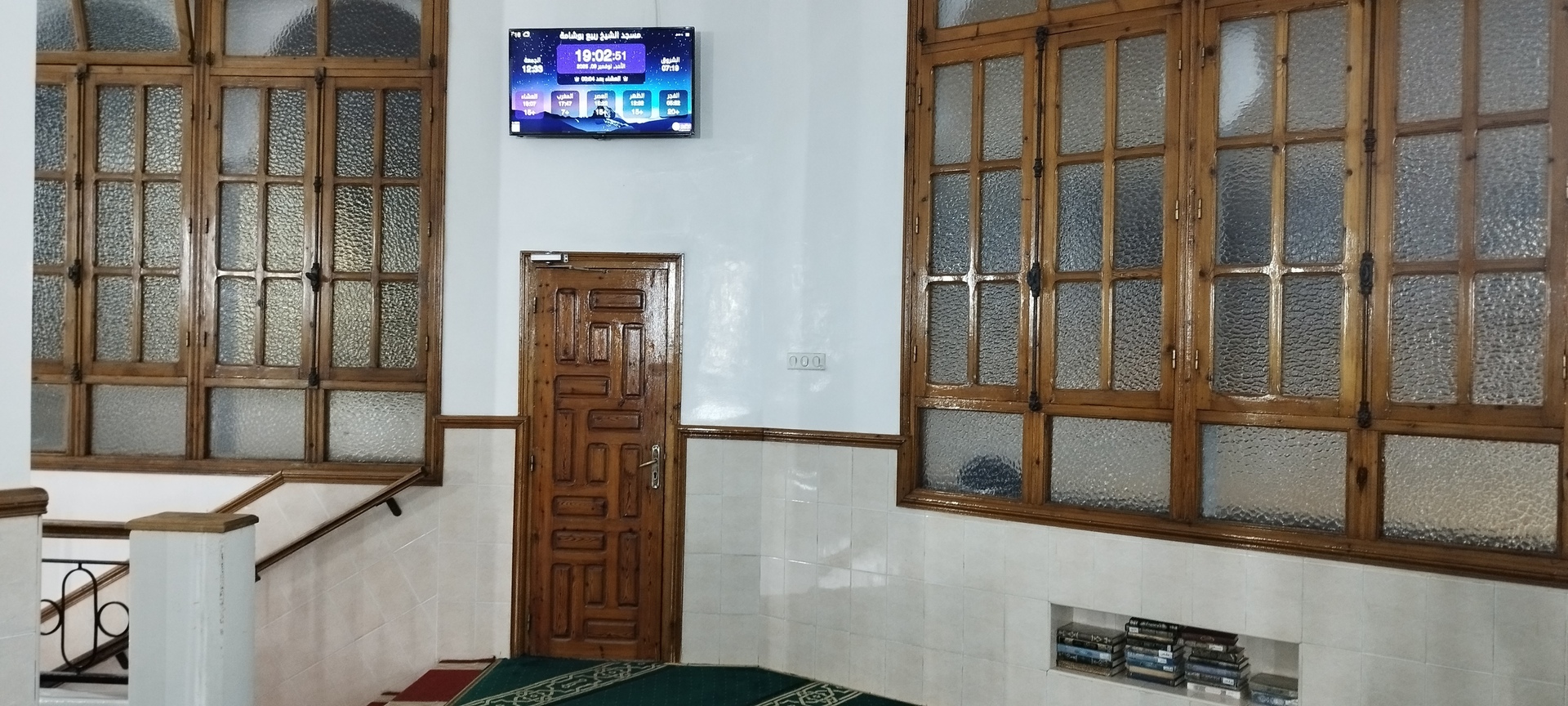 مسجد الشيخ ربيع بوشامة