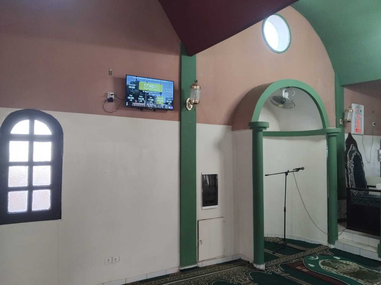 Grande Mosquee de Serigne Alioune Ba