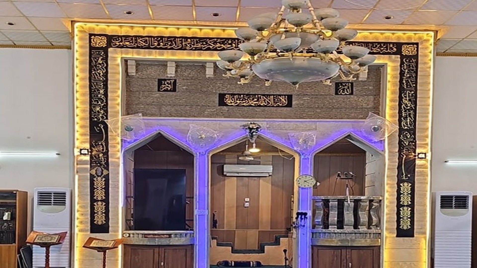 جامع الخير - الموصل