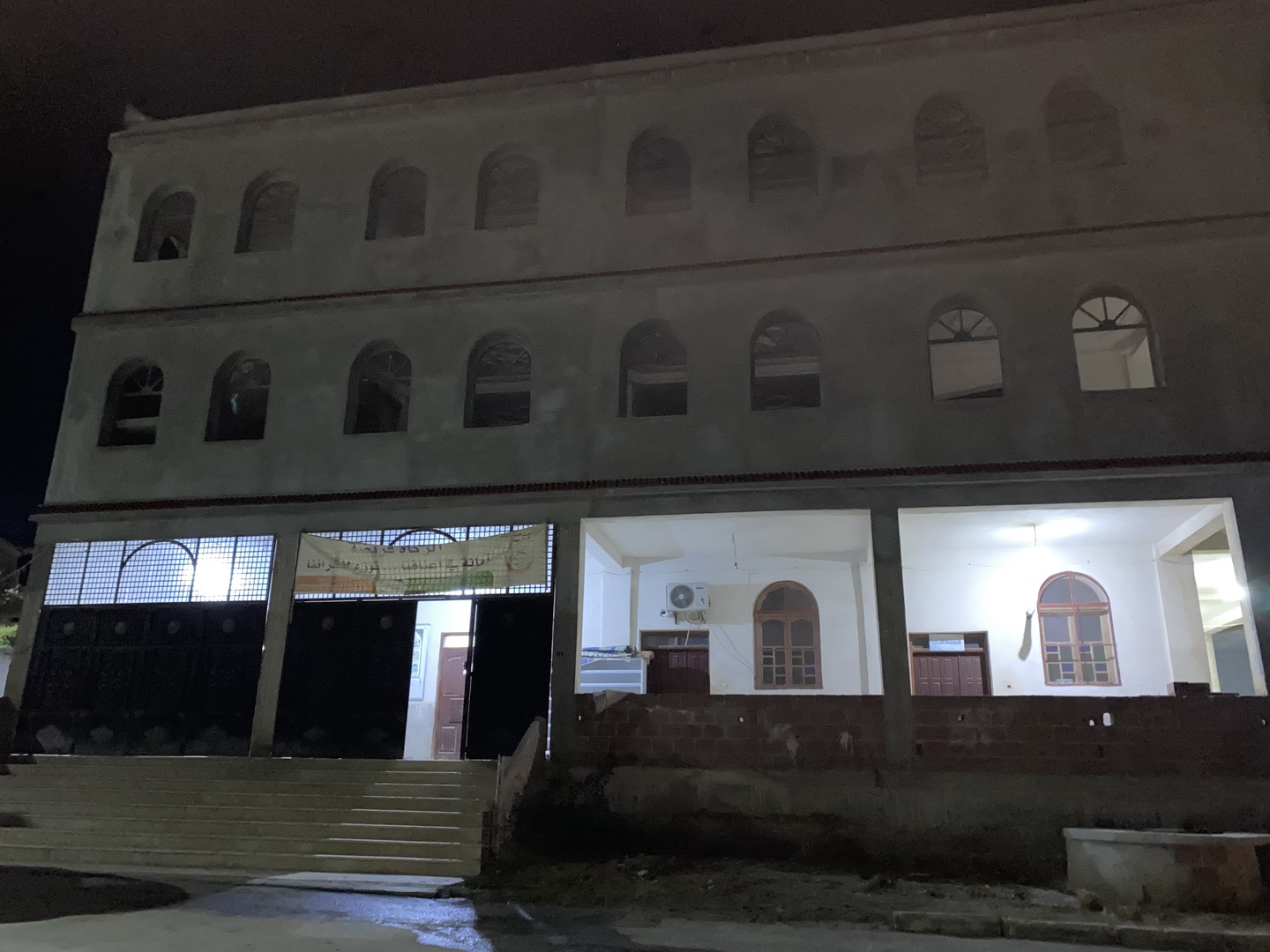 مسجد البراء بن مالك