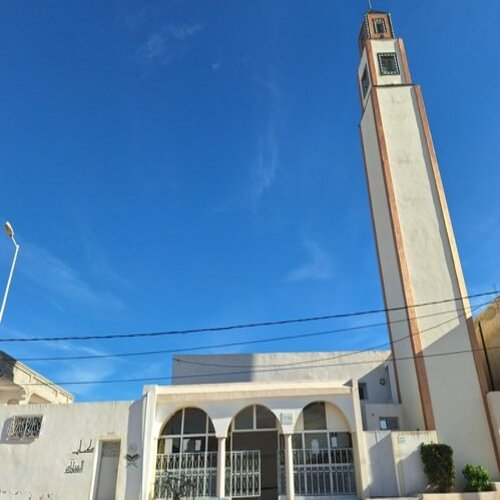 جامع السّلام - المقرن