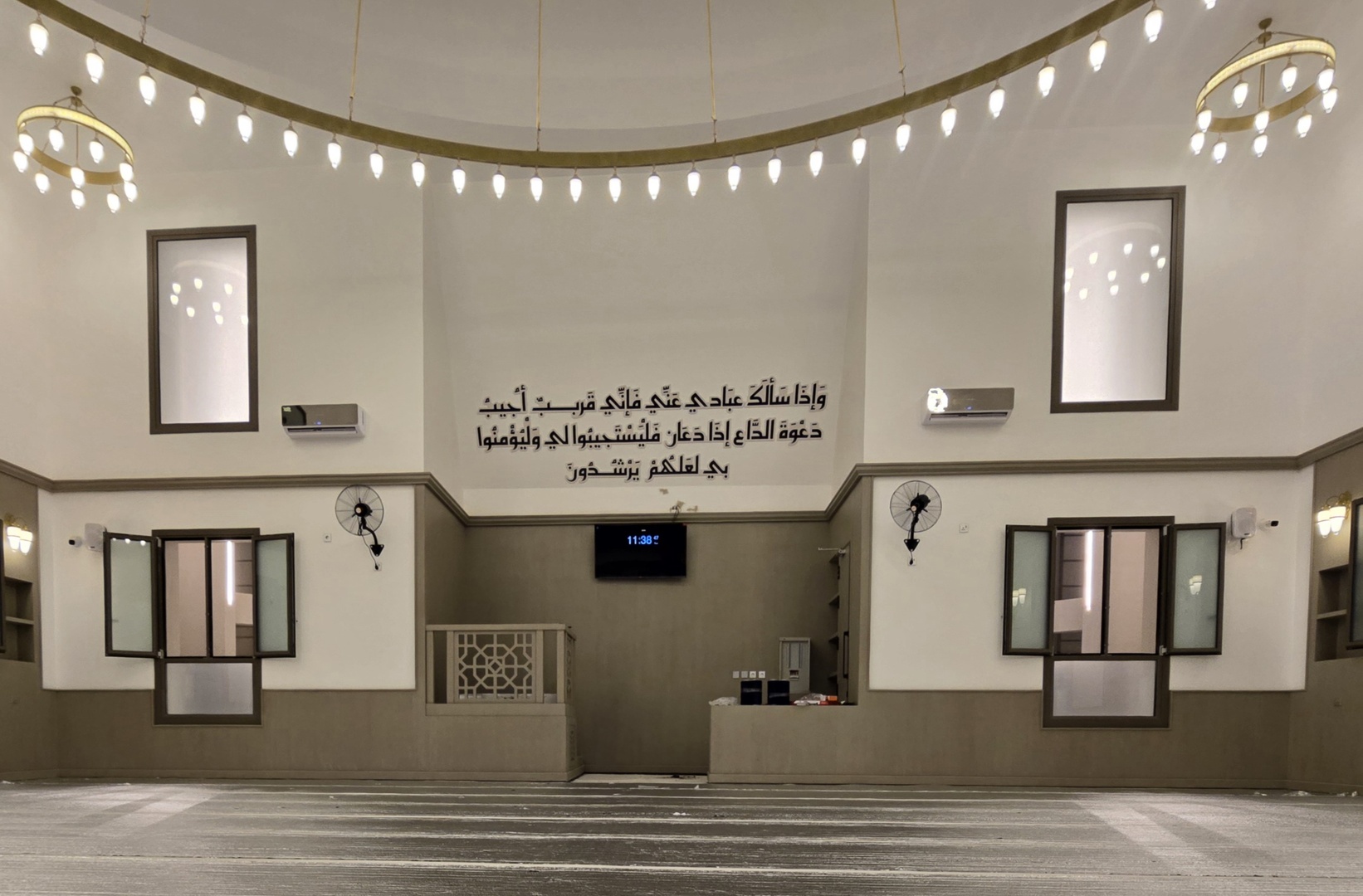 مسجد الإخلاص