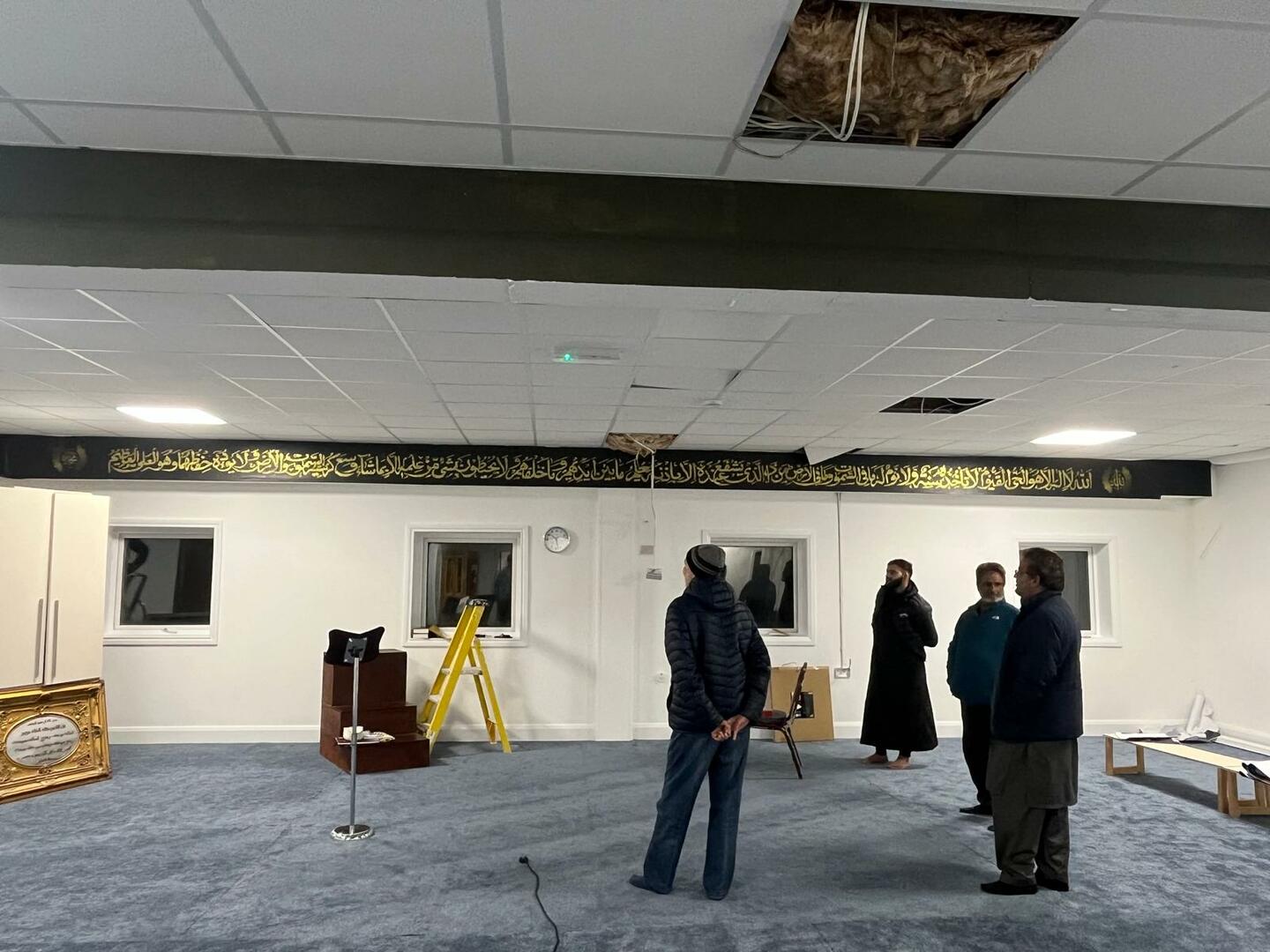 Tuam Islamic Culture Centre
