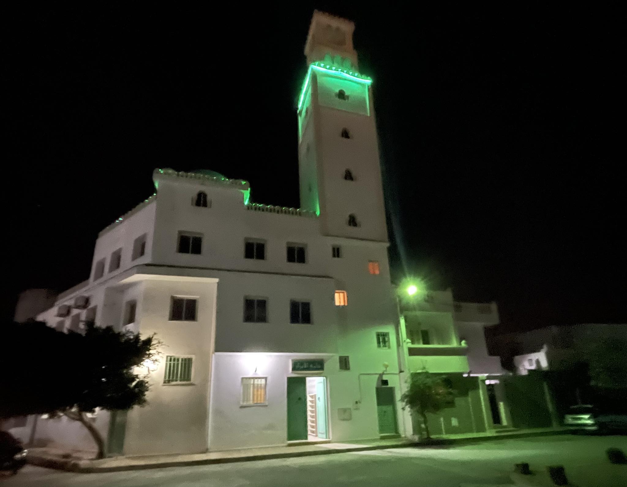 جامع اﻷبرار - خزندار - باردو