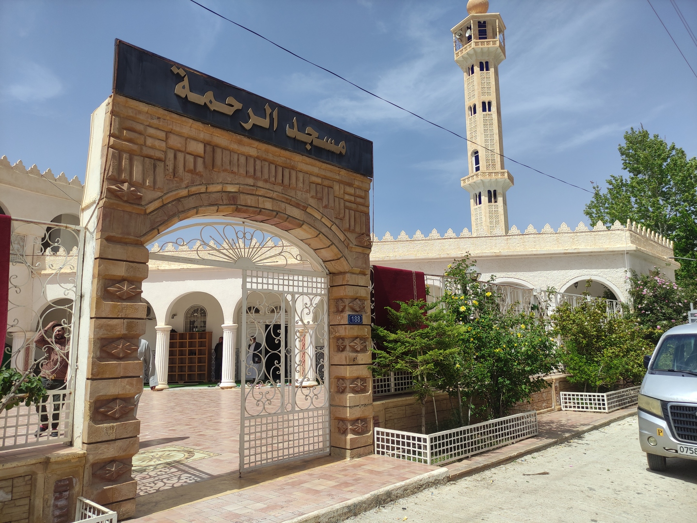 مسجد الرحمة أولاد عابد غسيرة