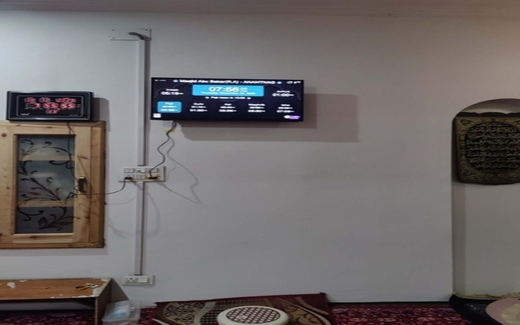 Masjid Abu Bakr(R.A)-New Colony Kehribal