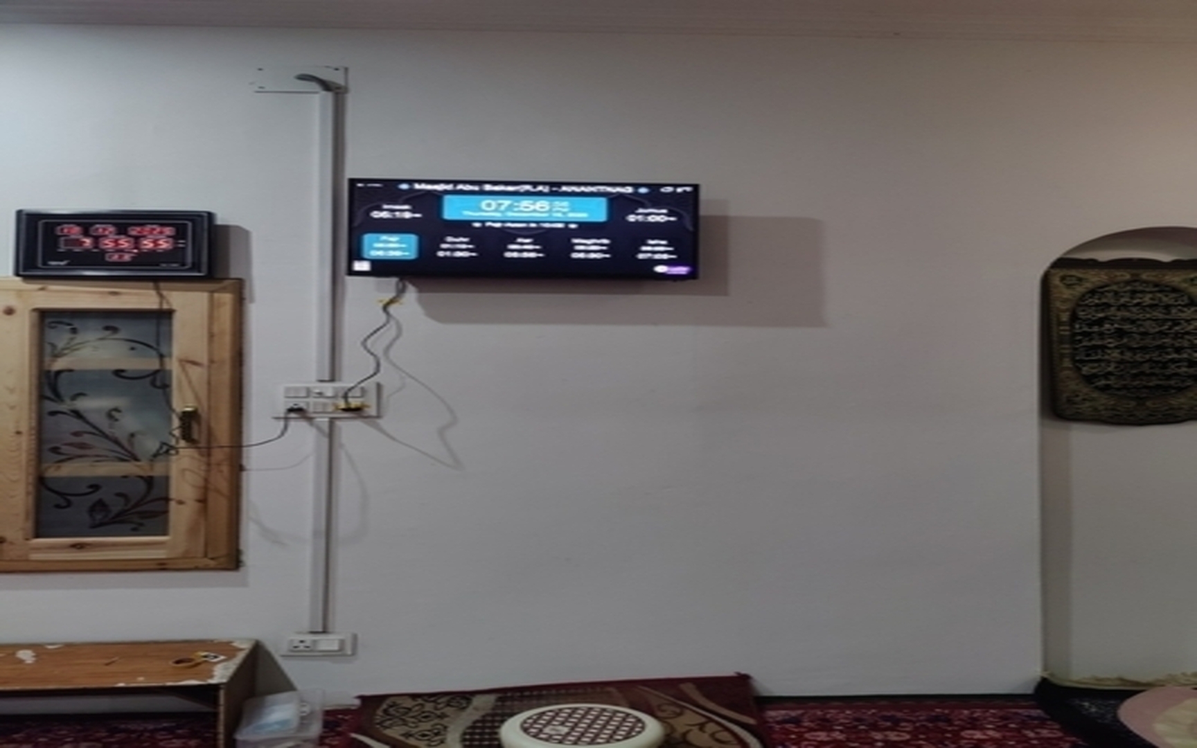 Masjid Abu Bakr(R.A)-New Colony Kehribal