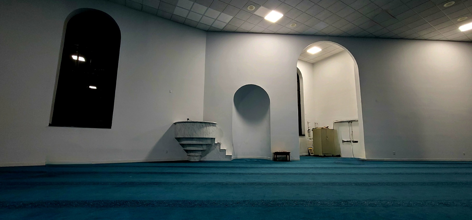 Albanian Islamic Cultural Center