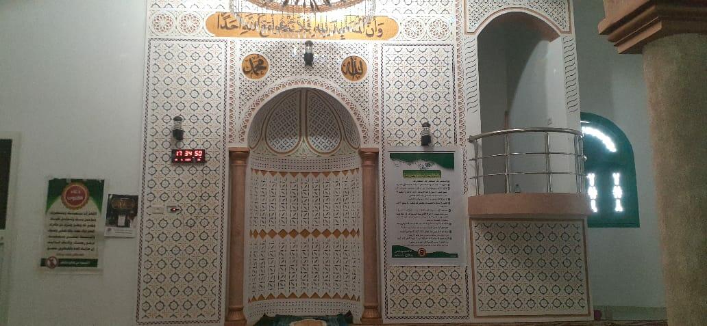 جامع  مالك بن انس بالحميلة