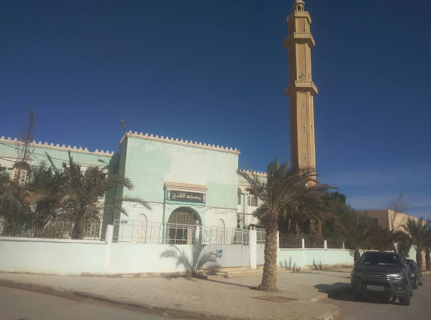 مسجد الفتح - بسكرة