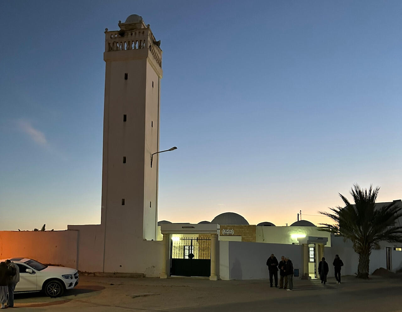 جامع لسود