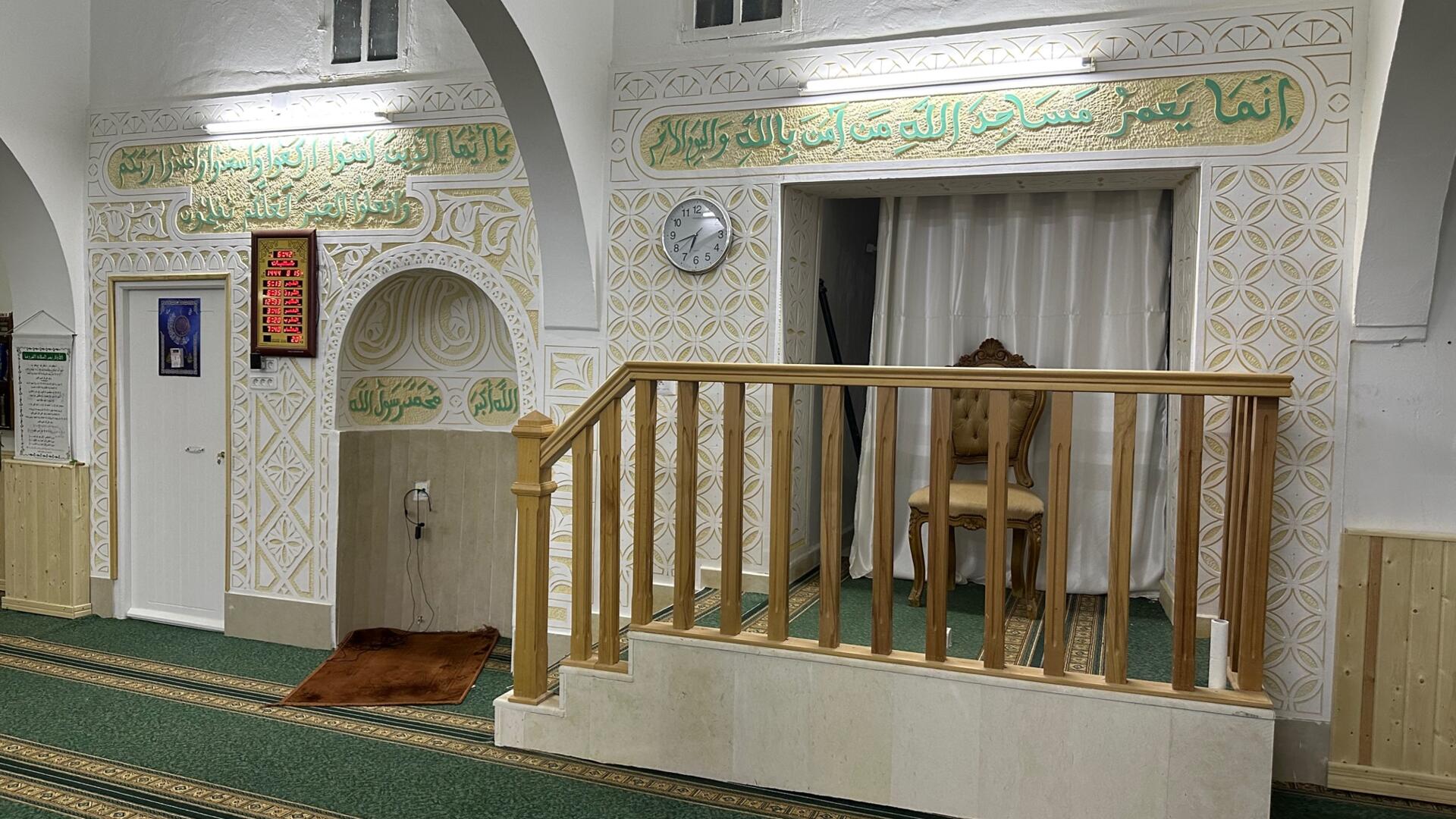 جامع لسود