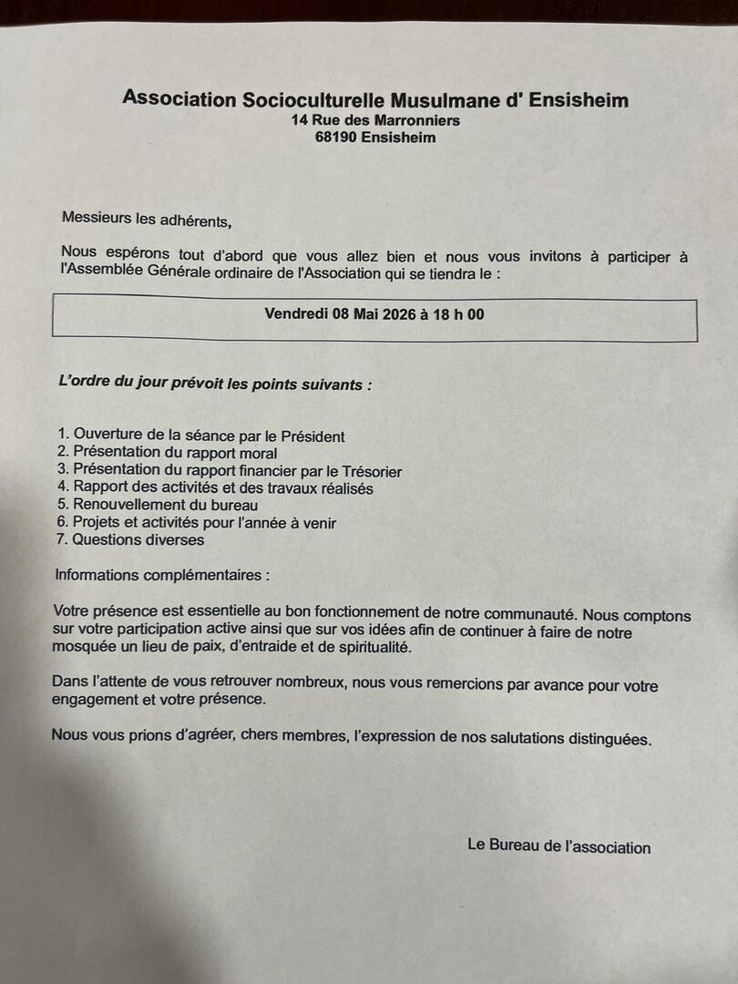 Assemblée générale ordinaire de l'associ
