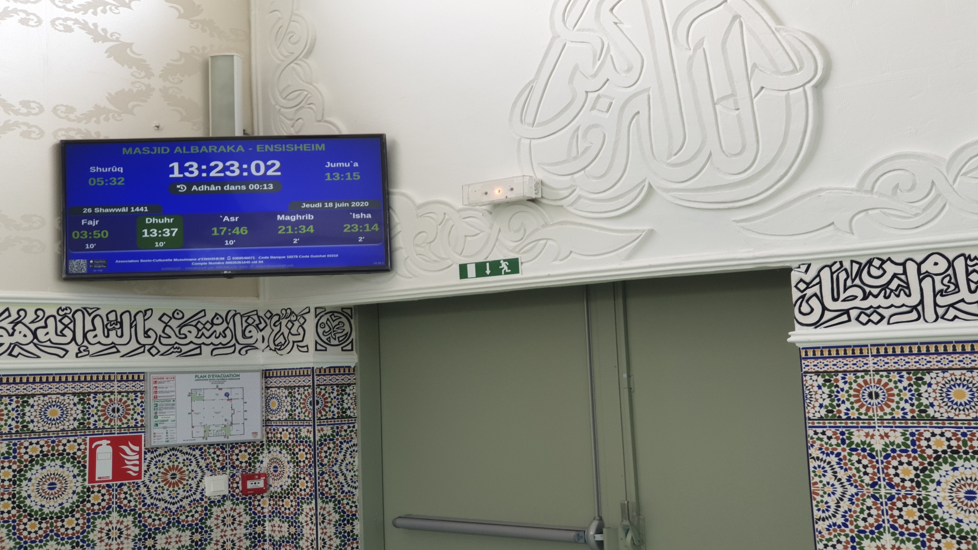 MASJID  ALBARAKA