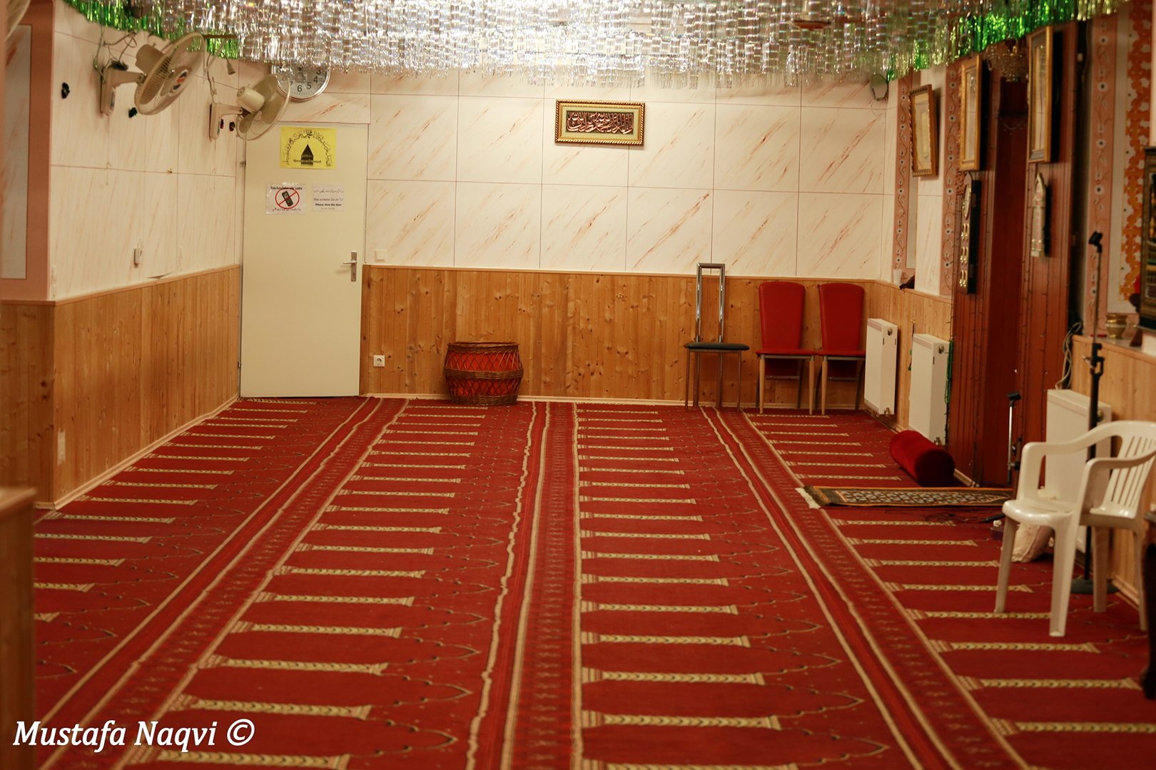 Minhaj ul Quran