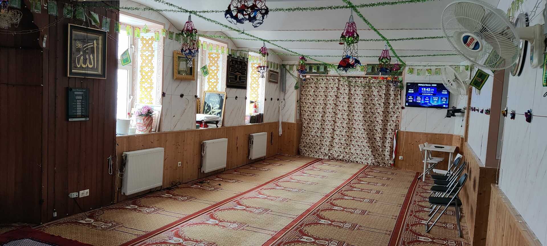 Minhaj ul Quran