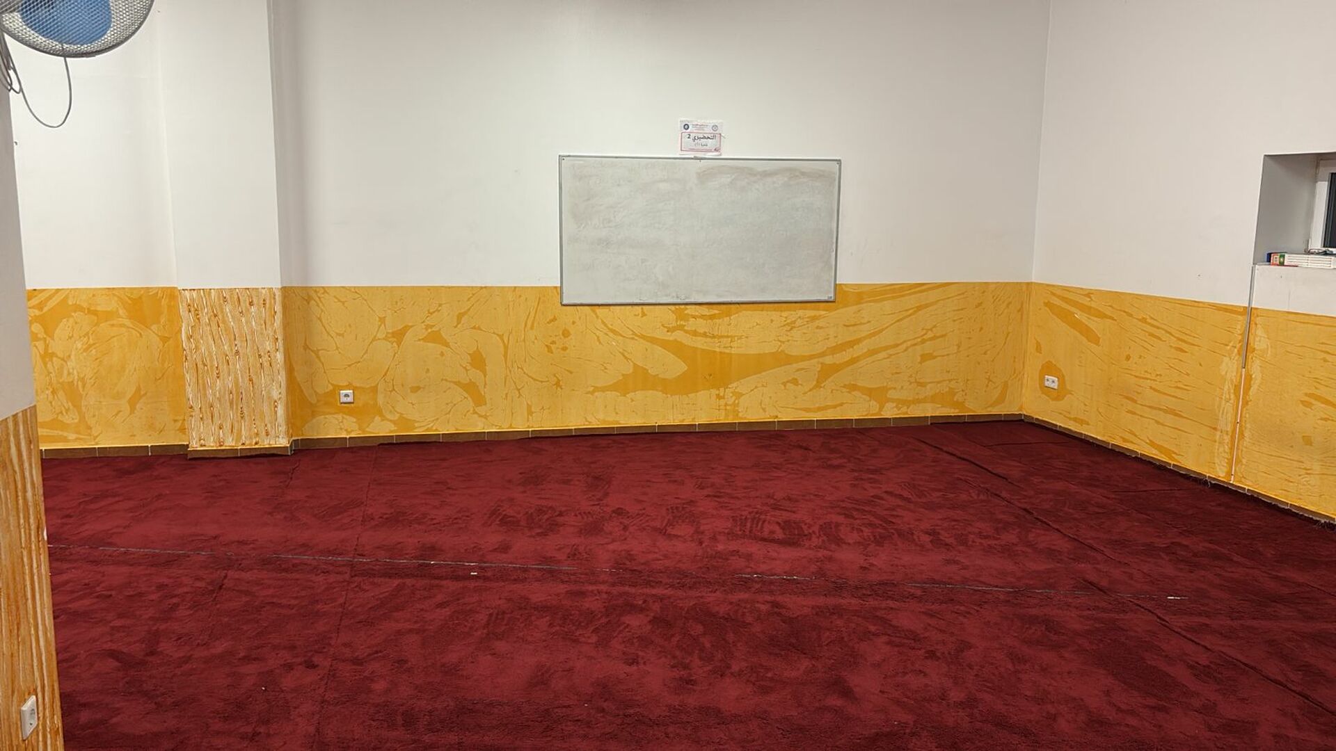 Marwa Elsherbiny Mosque Dresden