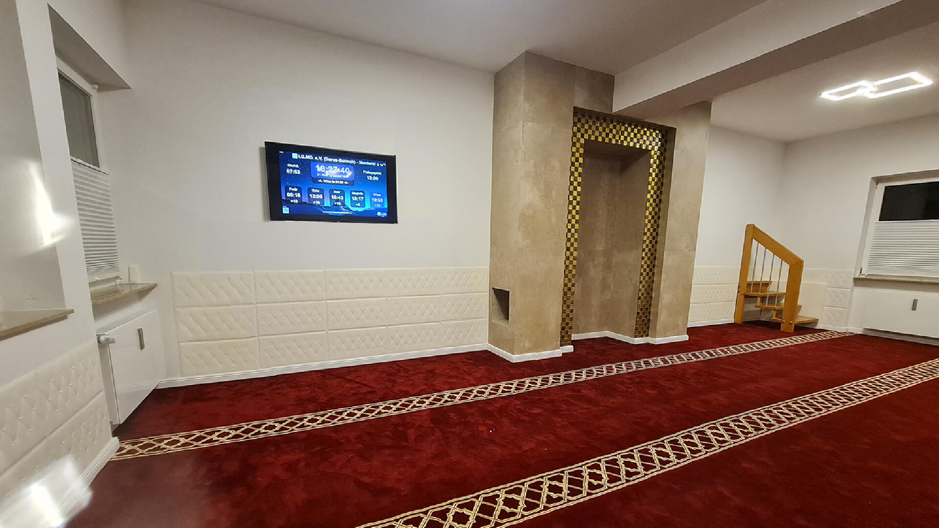 Darus-Sunnah - Norderstedt