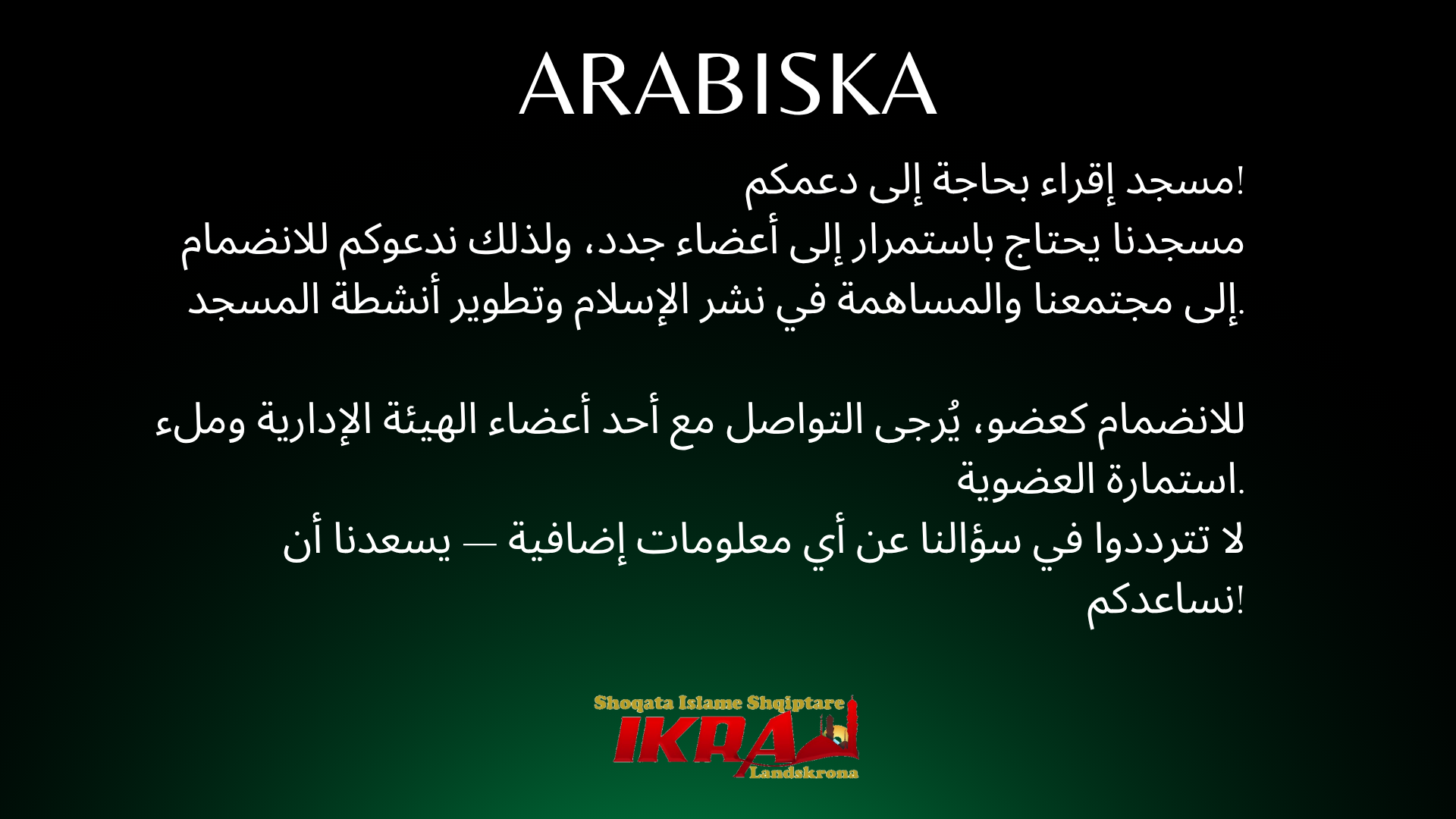Arabiska