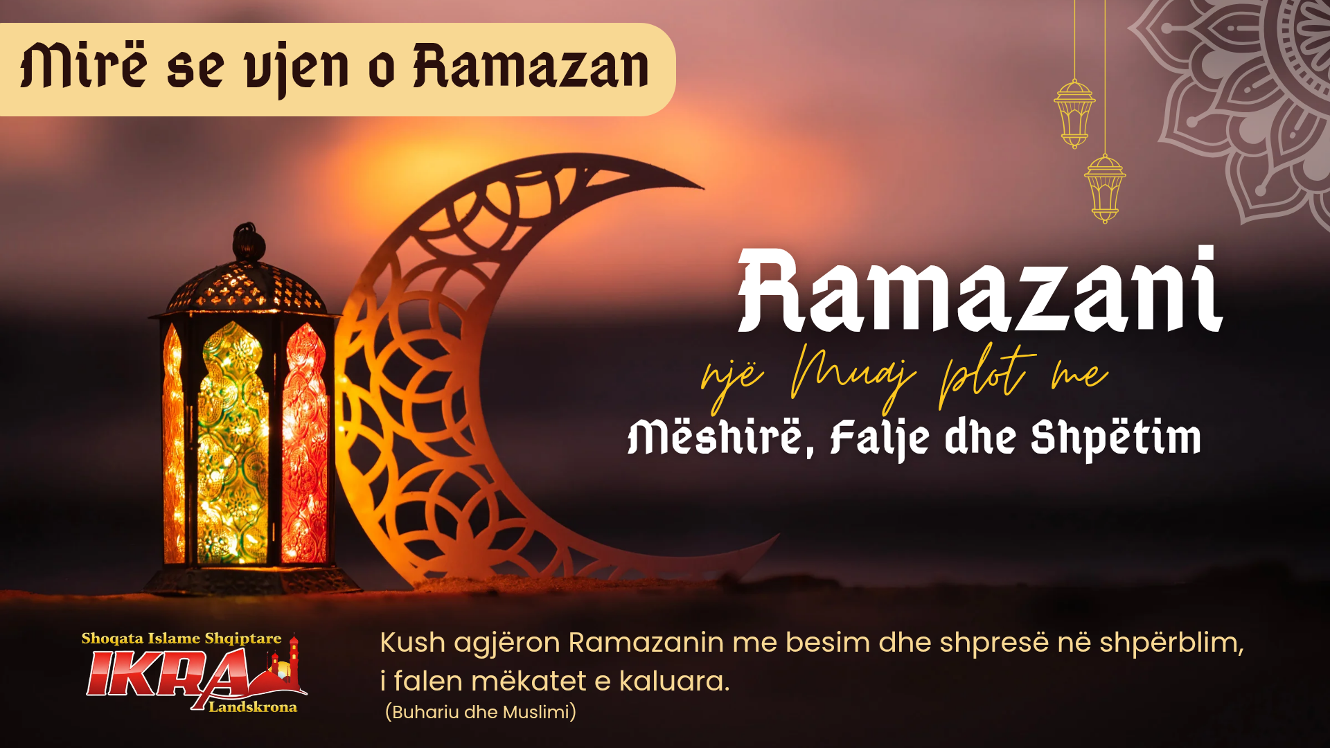 Mire se vjen o ramazan