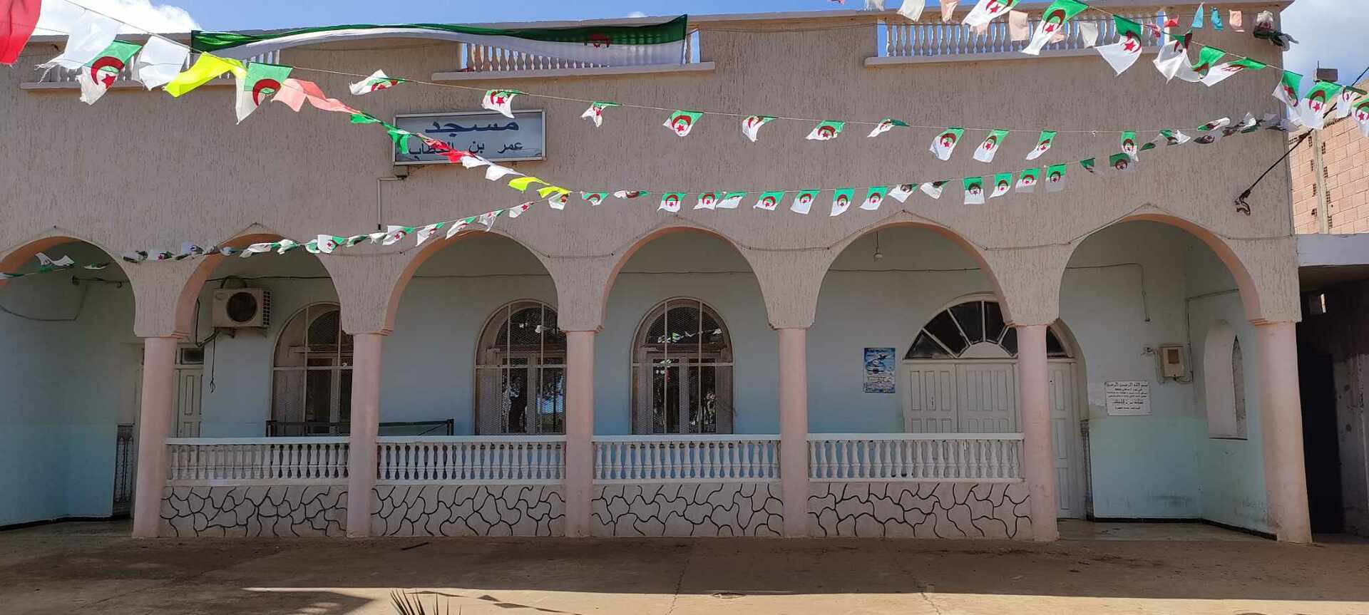 مسجد عمر بن الخطاب - المساعيد-خضرة