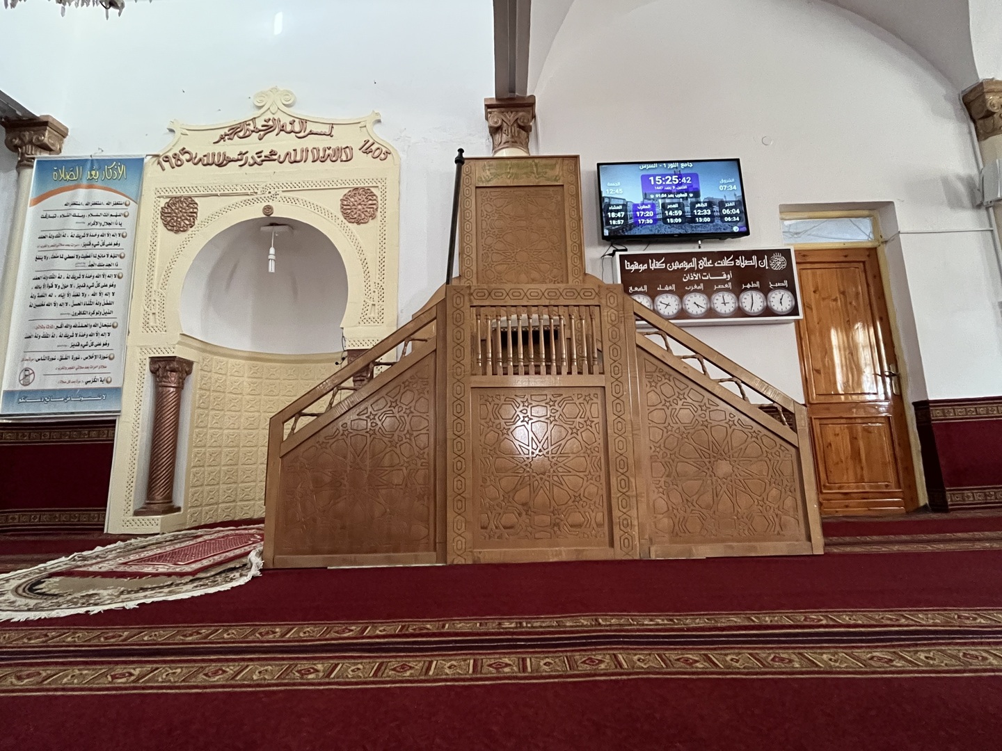 جامع النور 1