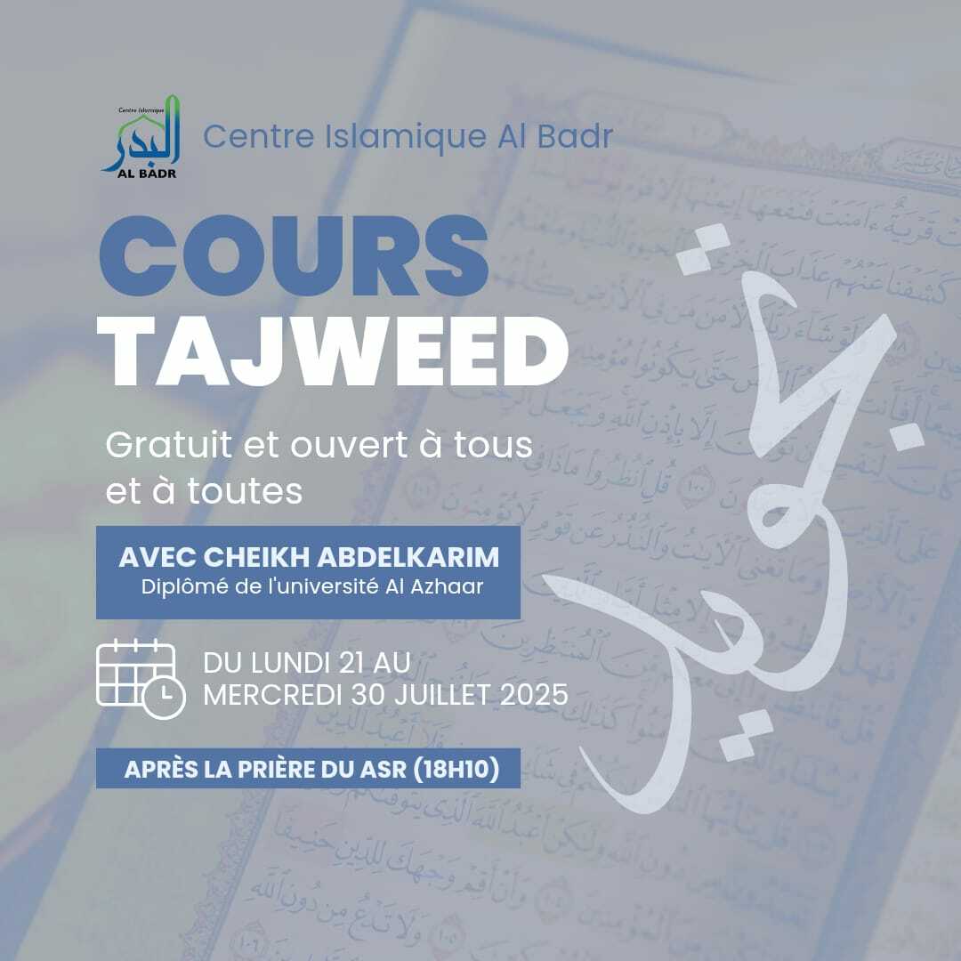 Cours de Tajweed