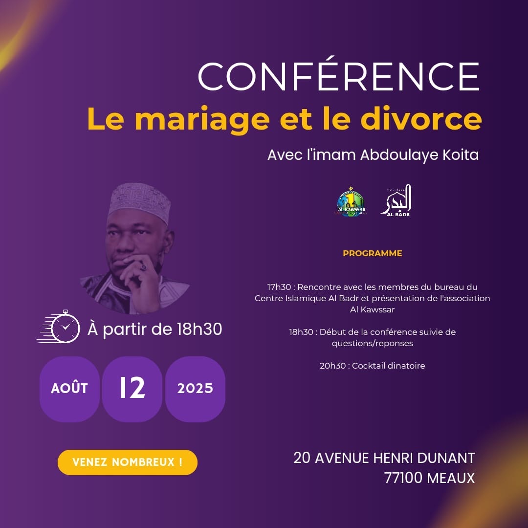 Conférence