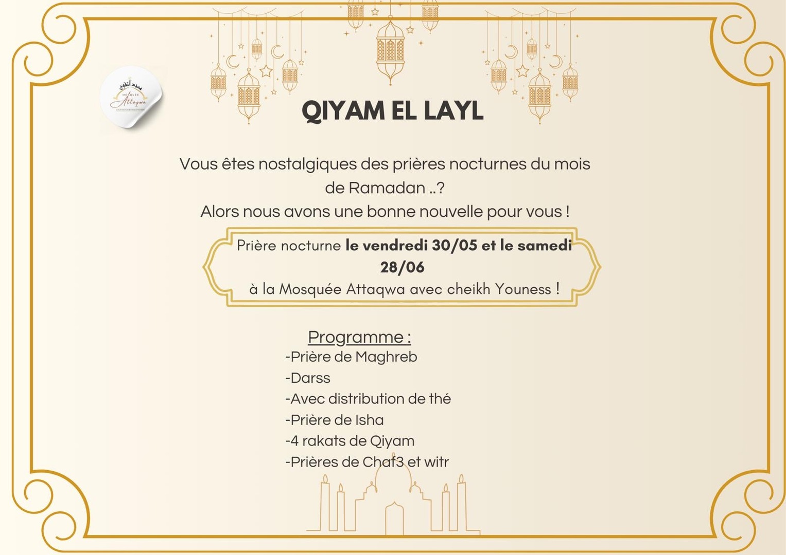 Qiyam El layl