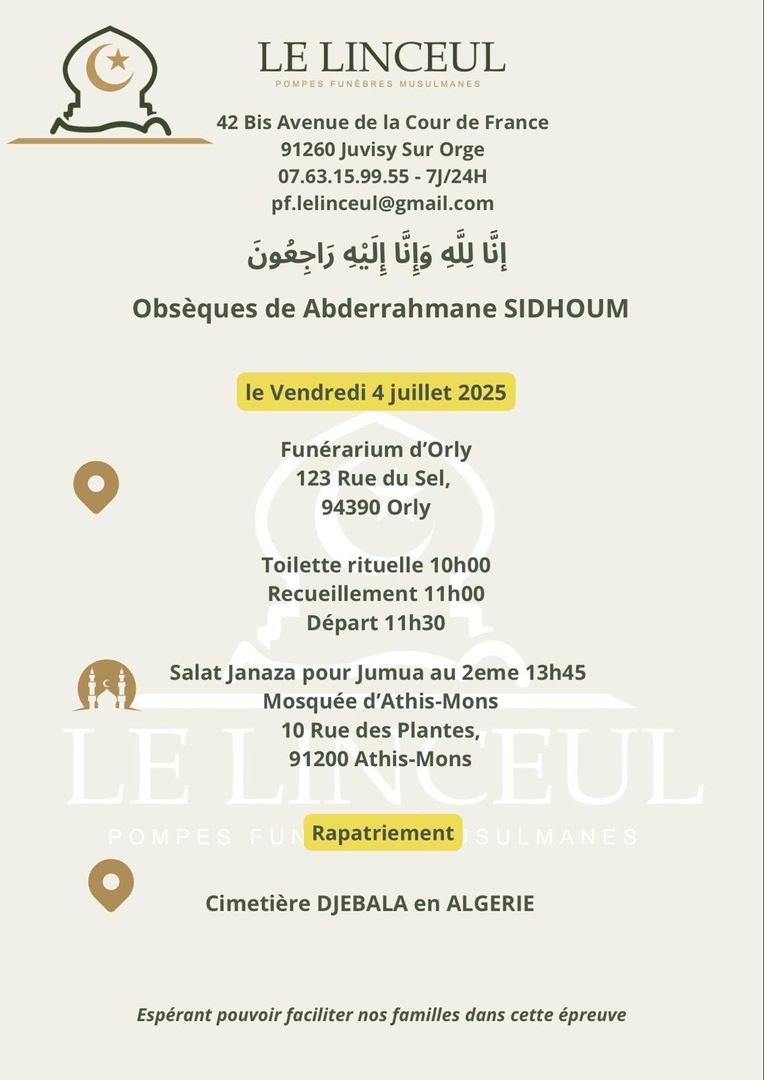 Salat Al janaza