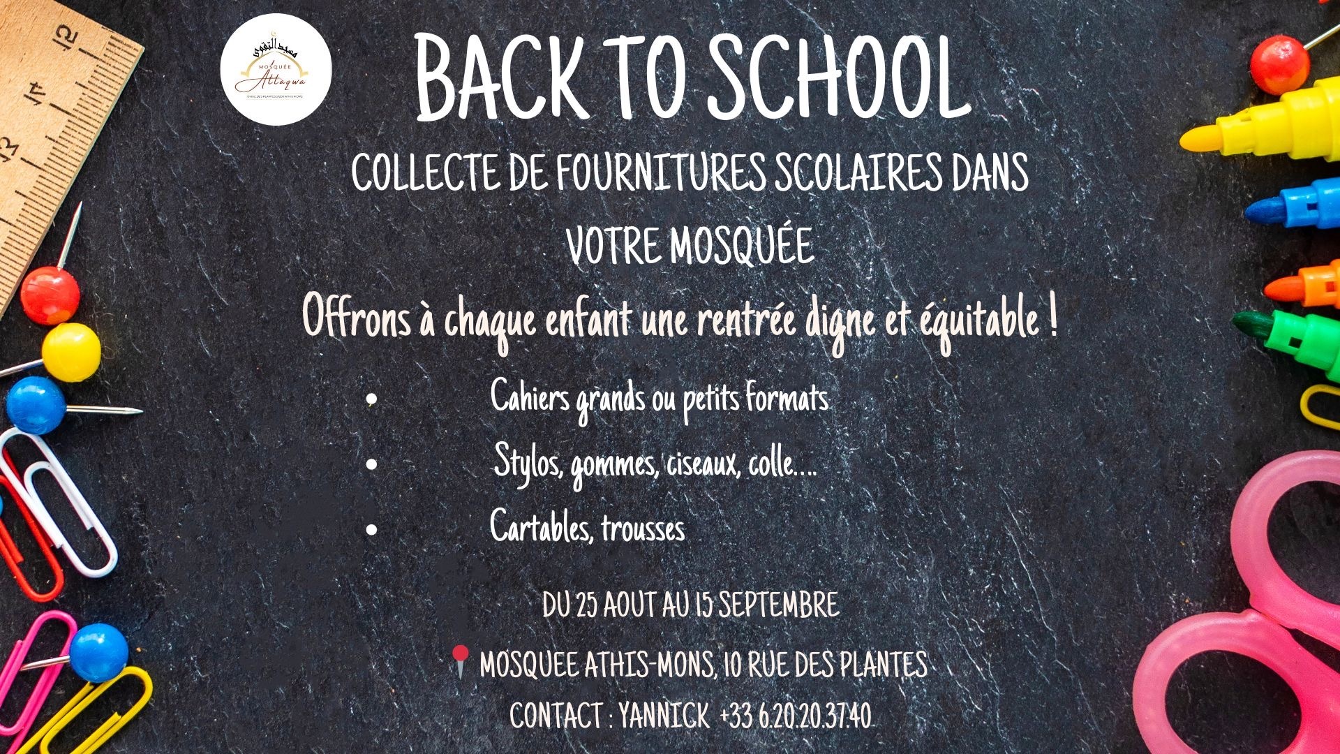 Collecte rentrée scolaire