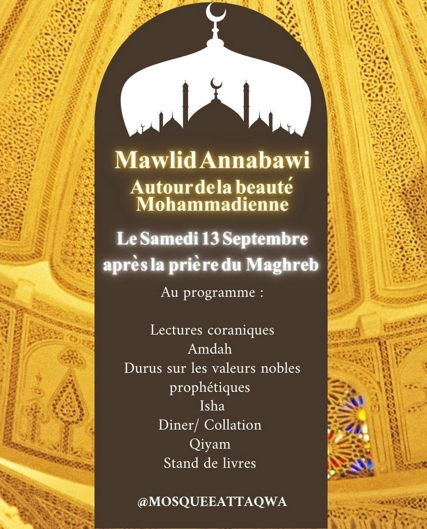 Al mawlid Annabawi