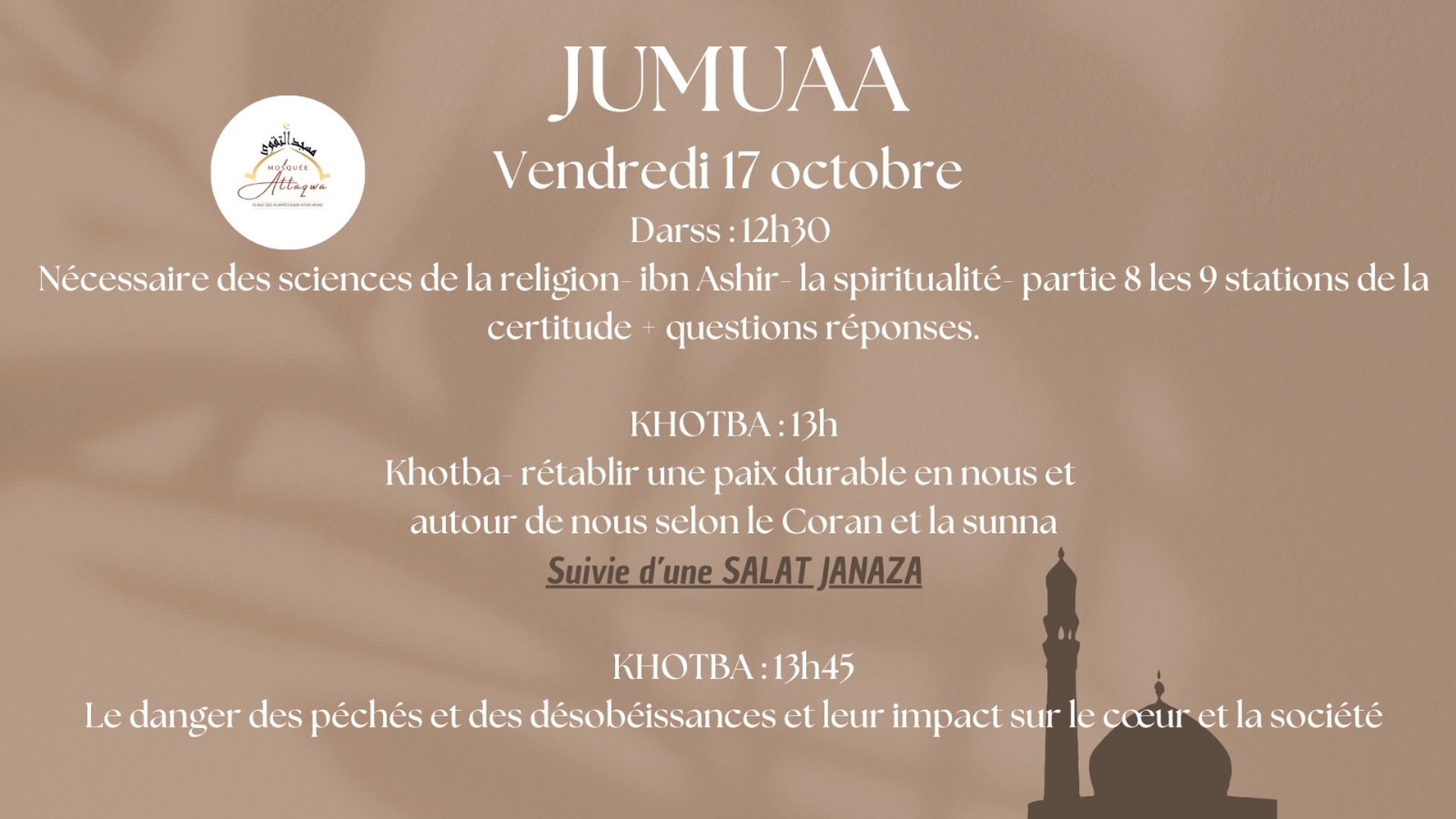 Khotba du joumouaa 17/10/2025