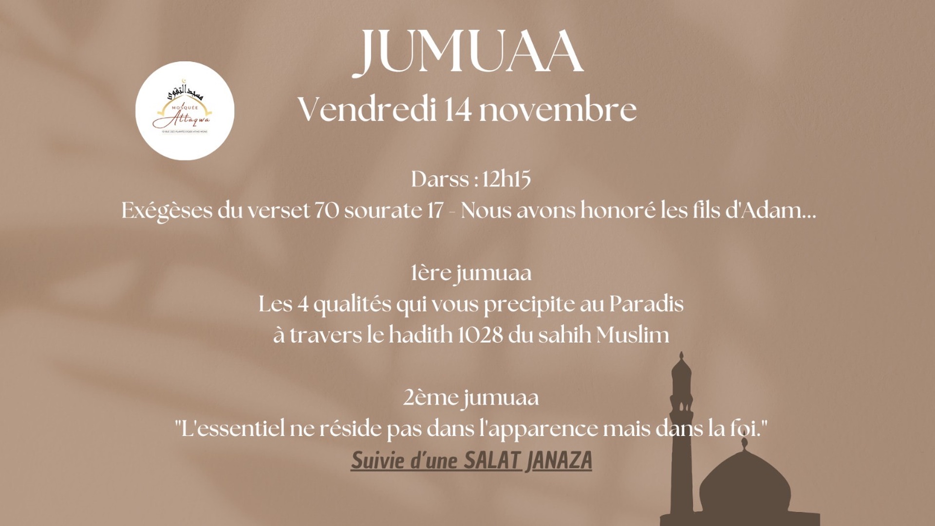 Khotba du joumouaa 14/11/2025