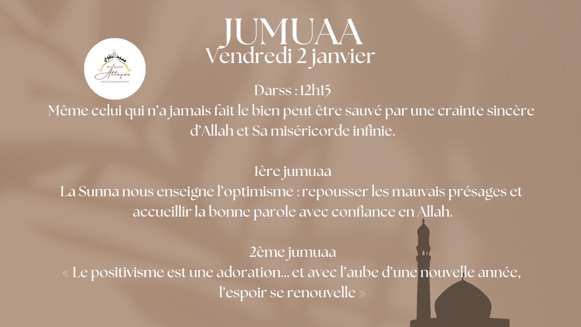 Khotba du joumouaa 02/01/2026