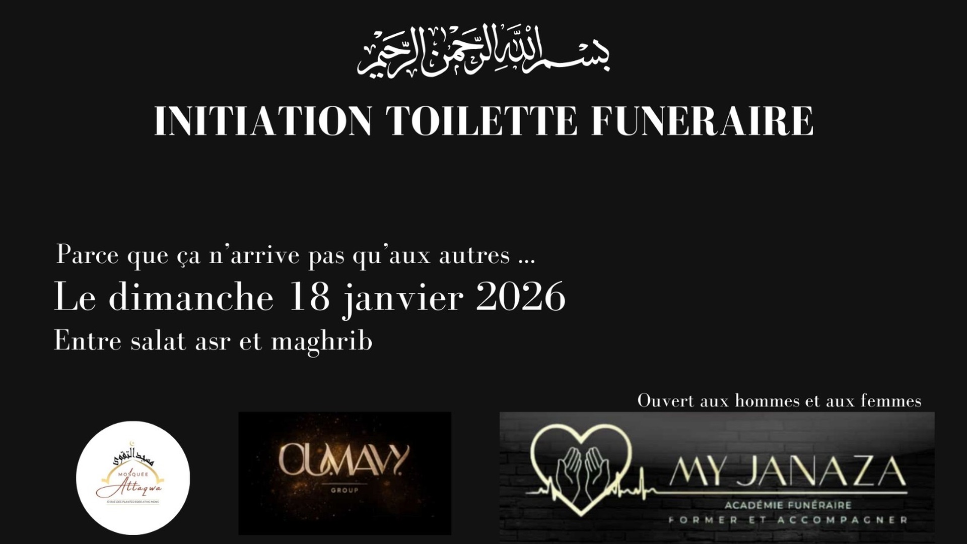 Initiation toilettes funéraires