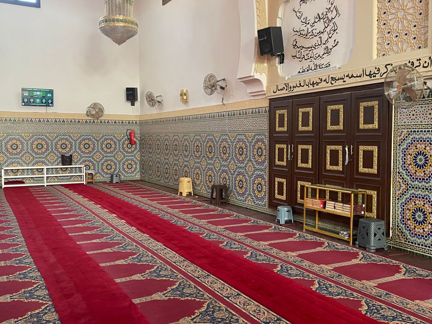 مسجد الجوامعية