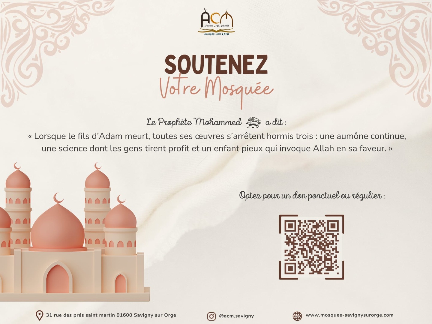 Soutenez la mosquée