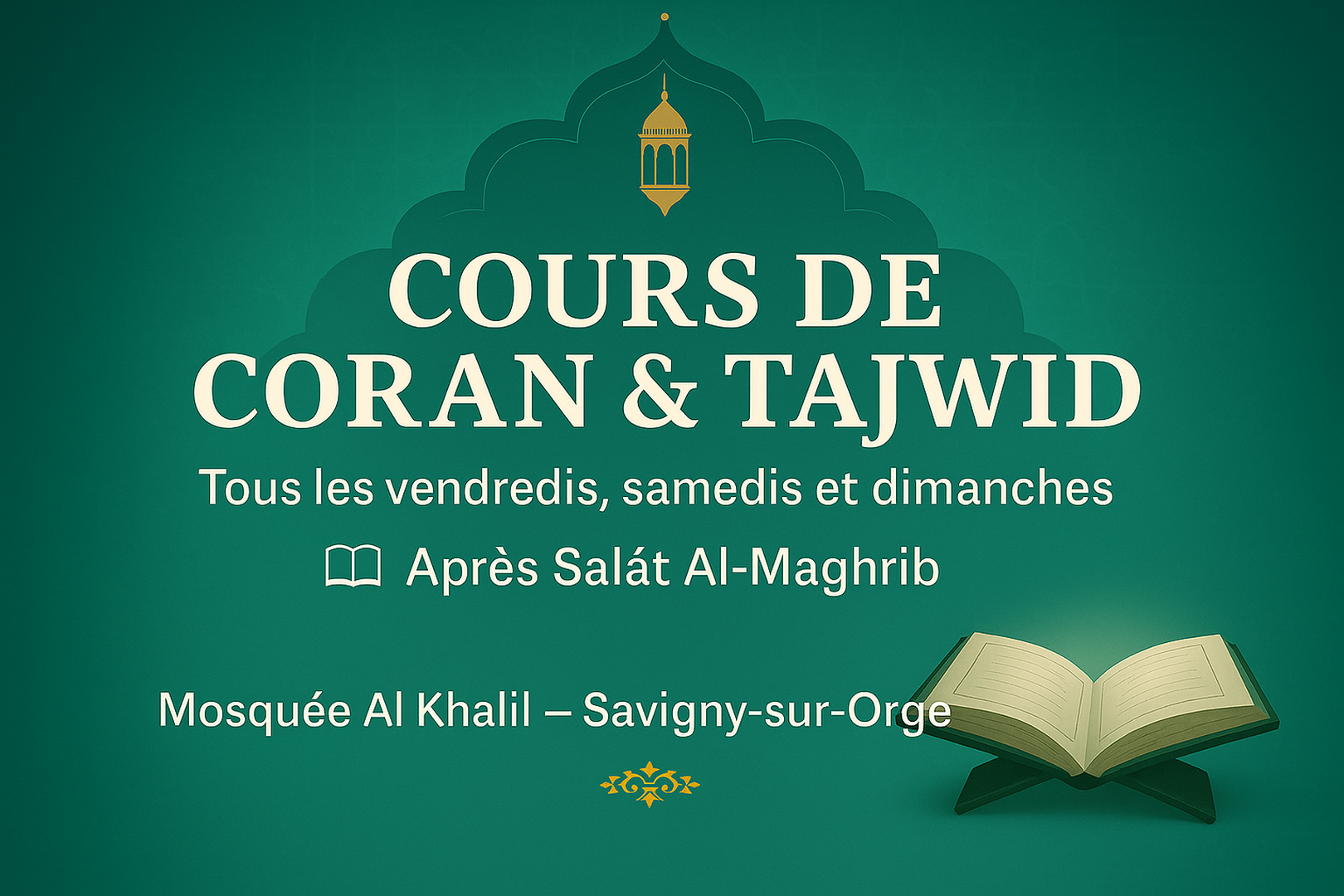 Cours de Coran