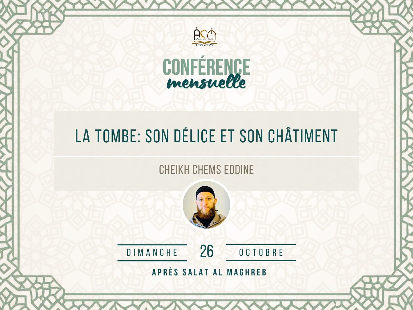 Conférence mensuelle