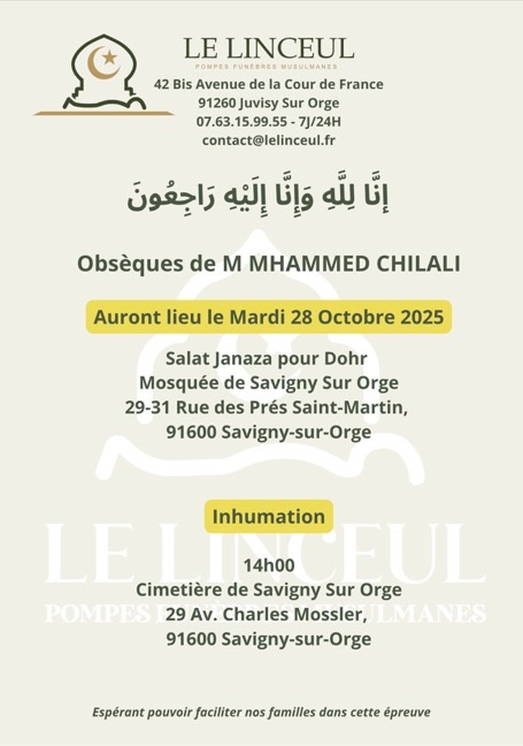 Salat Janaza