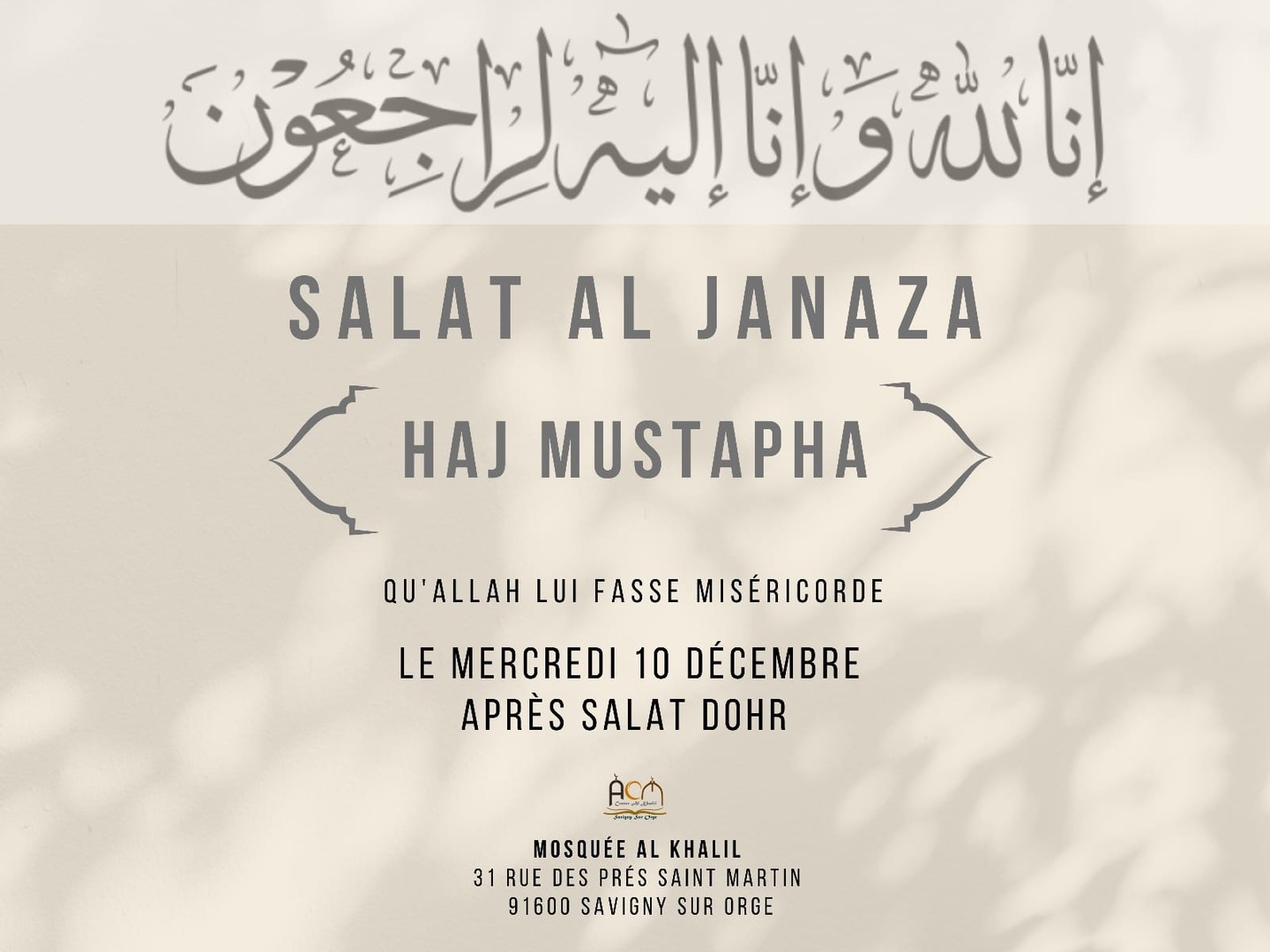 Salat janaza