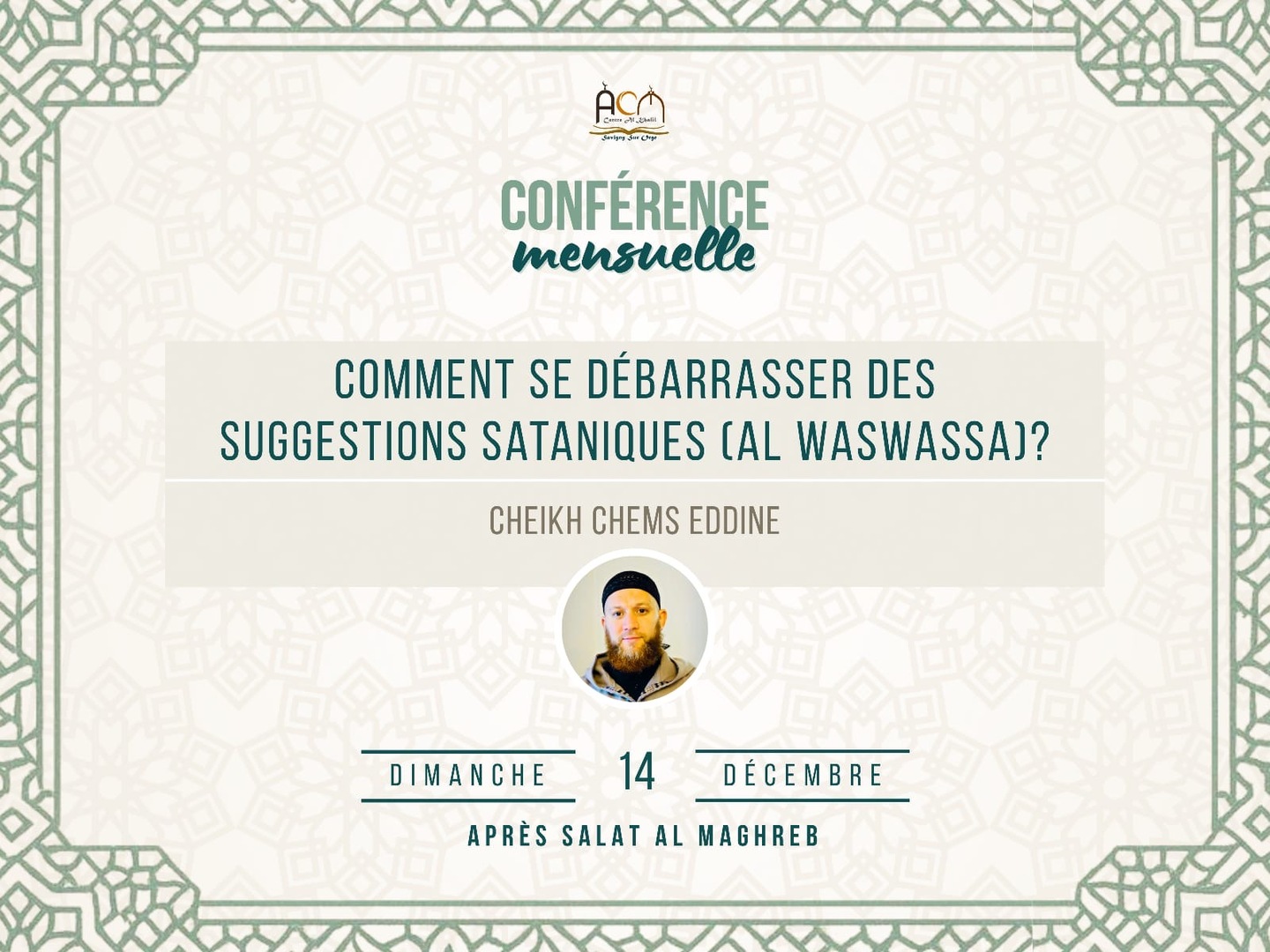 Conférence mensuelle