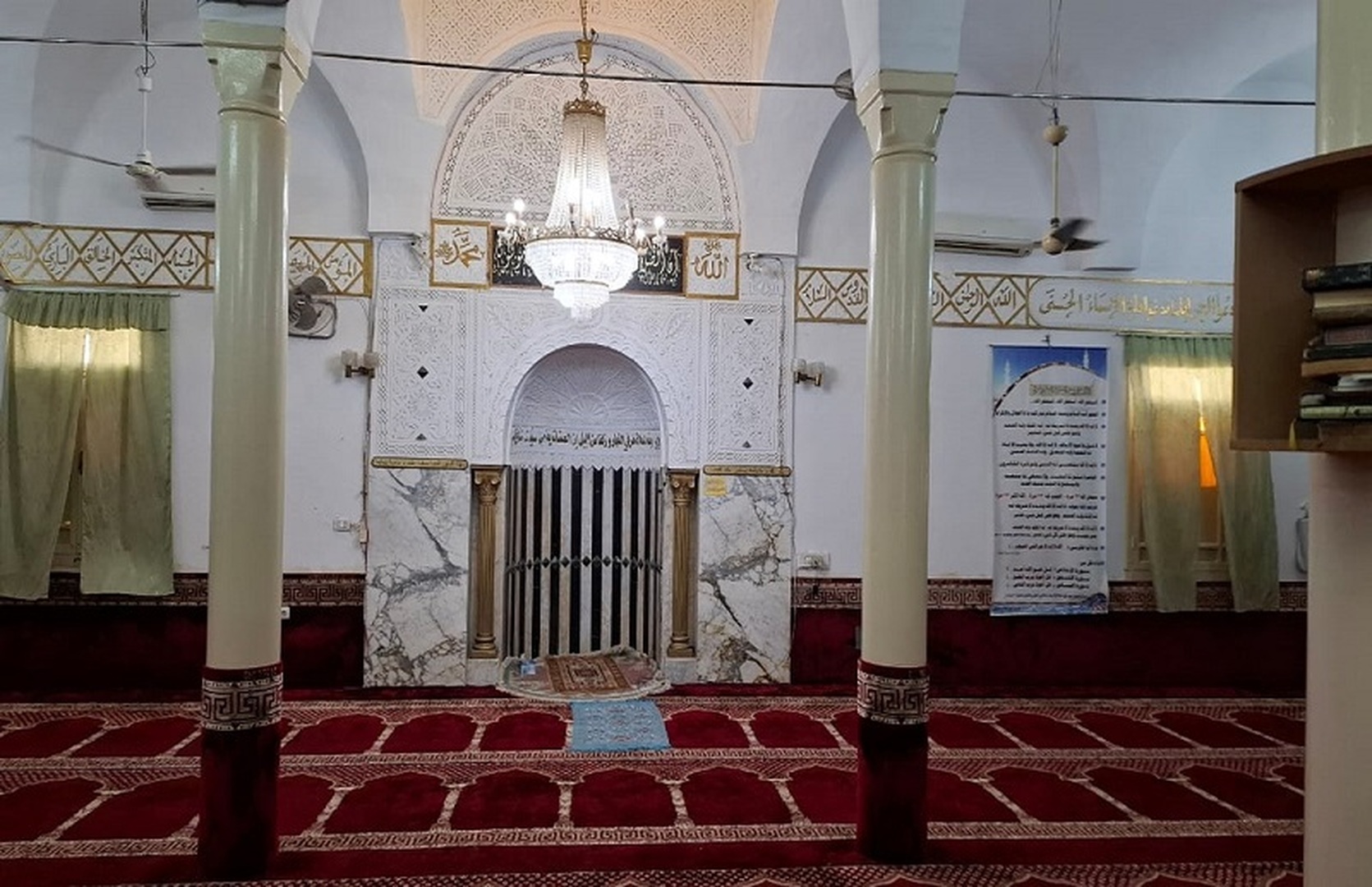 AL RAHMA MOSQUE-جامع الرحمة