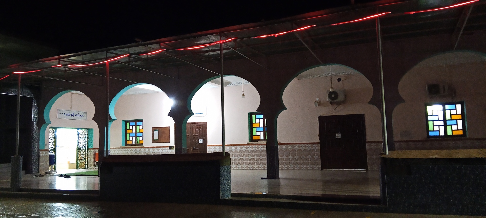 مسجد النصر والتوفيق