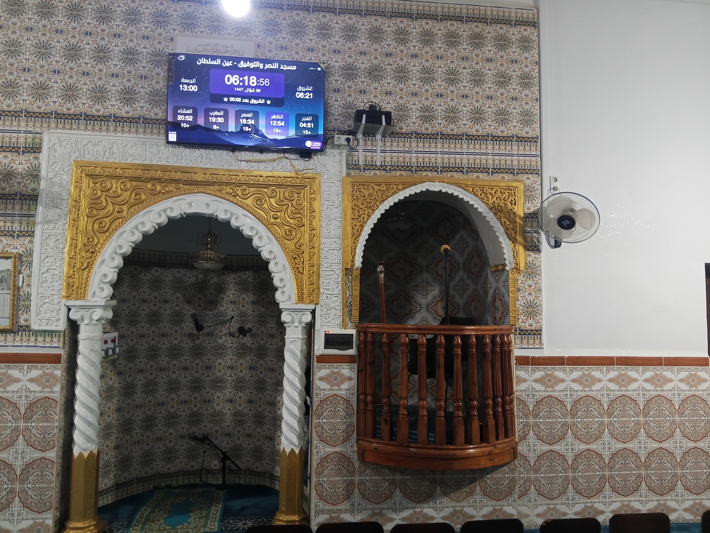 مسجد النصر والتوفيق