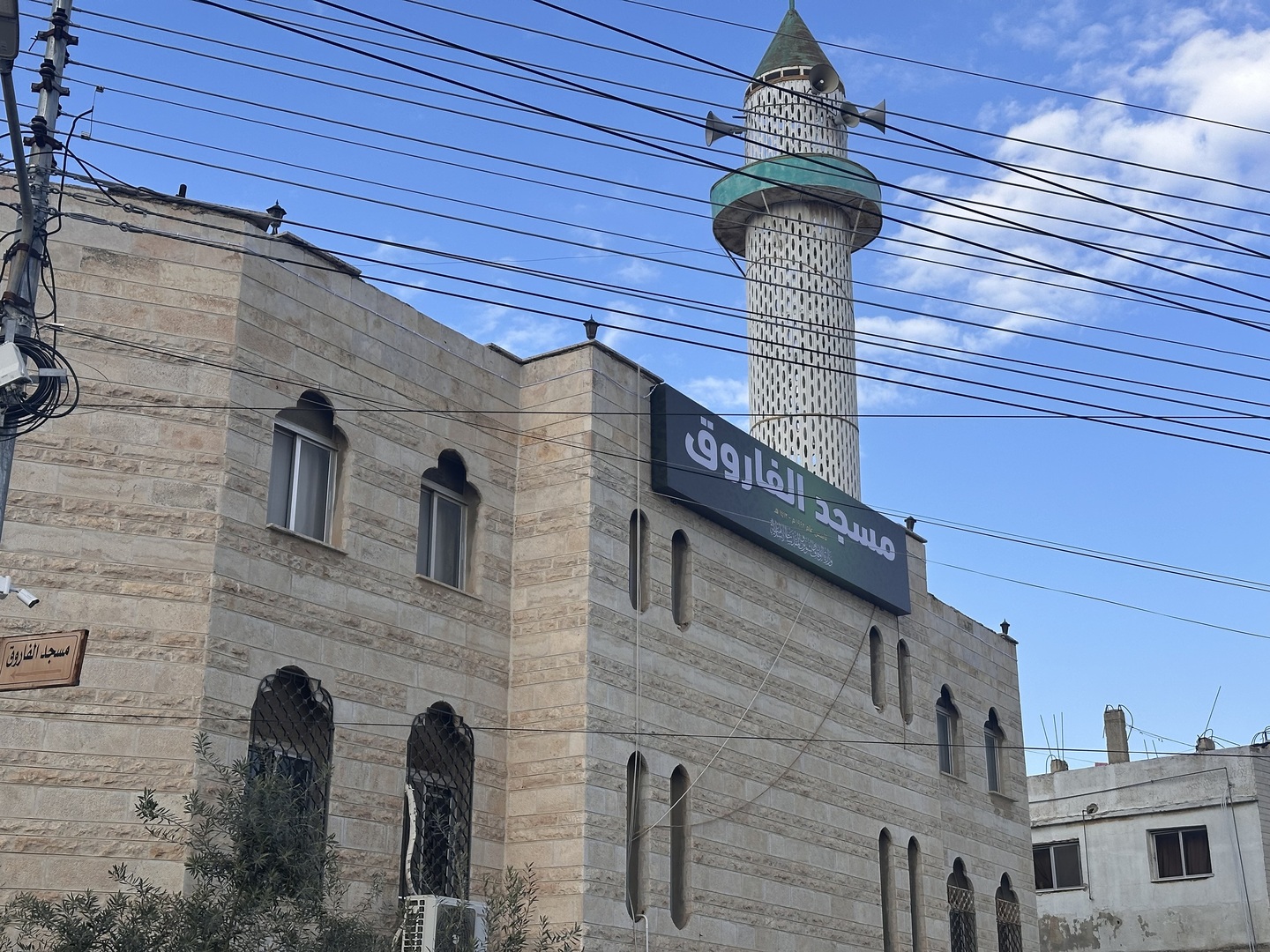 مسجد الفاروق