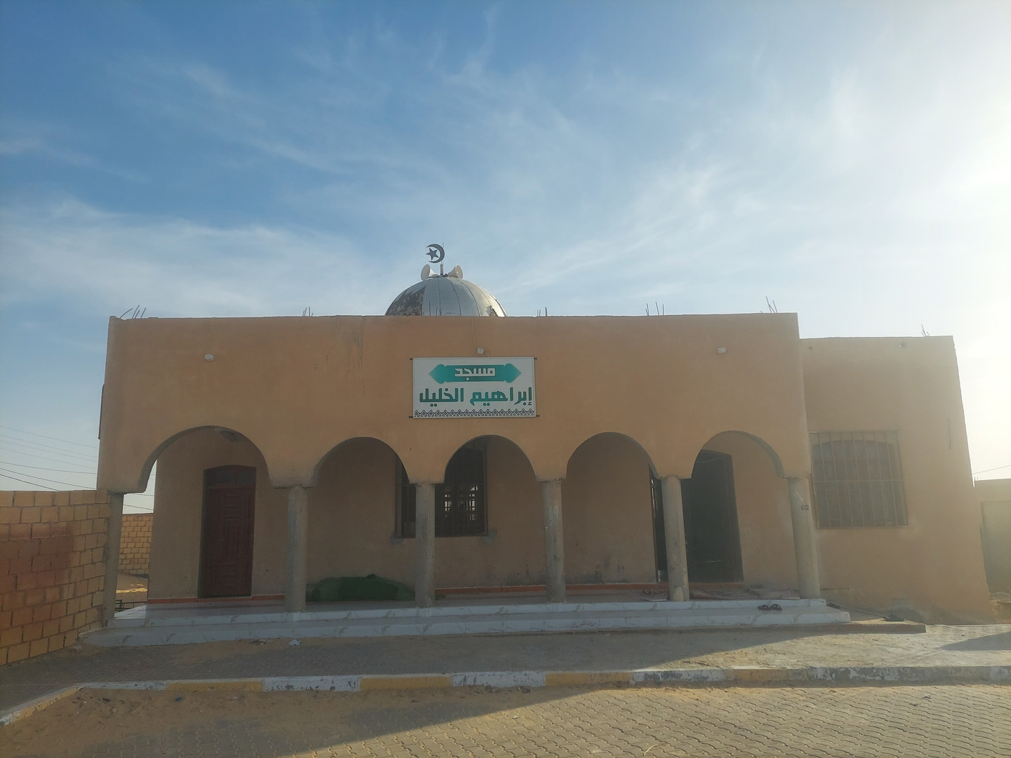 مسجد إبراهيم الخليل