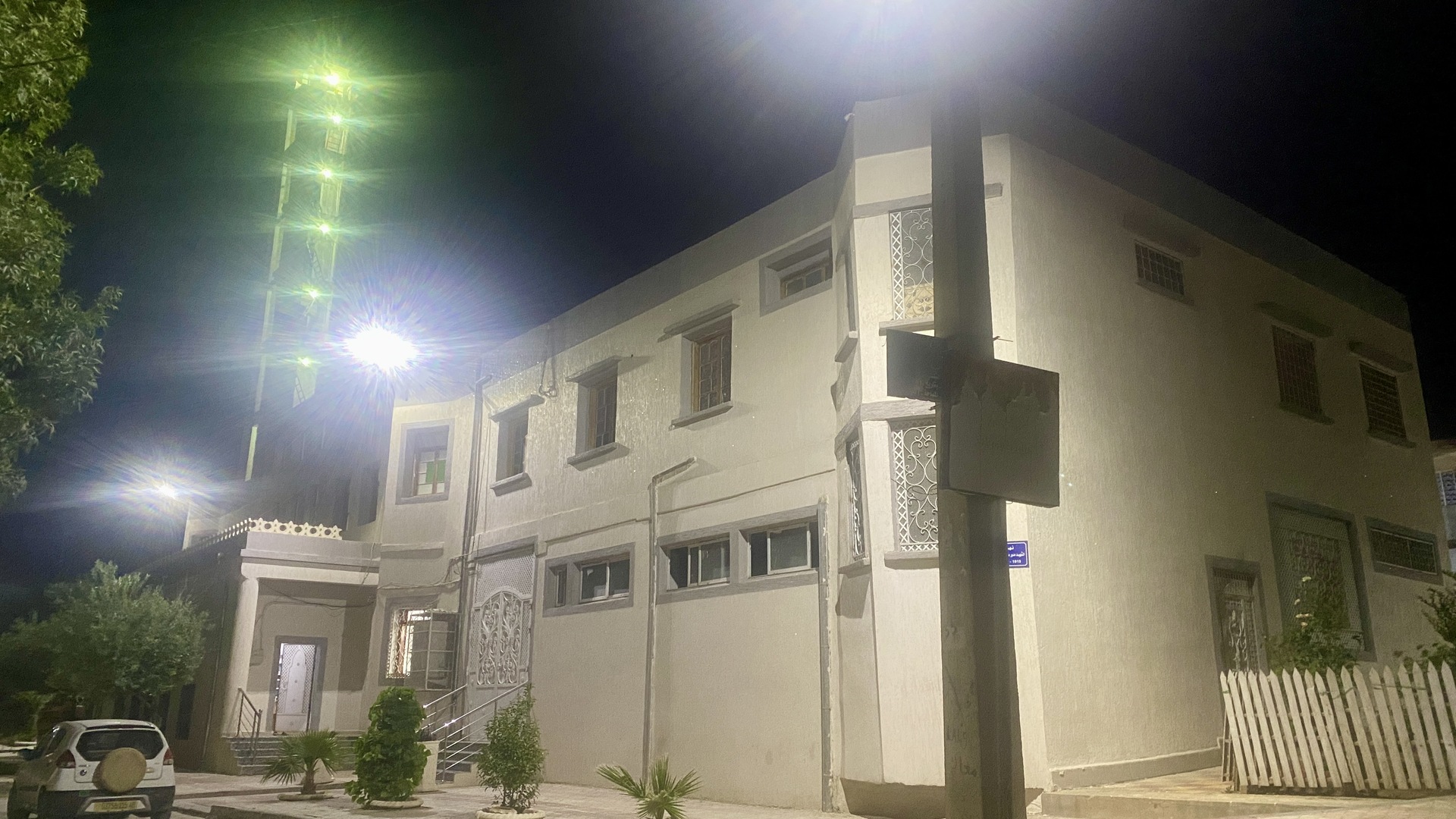 مسجد طارق بن زياد
