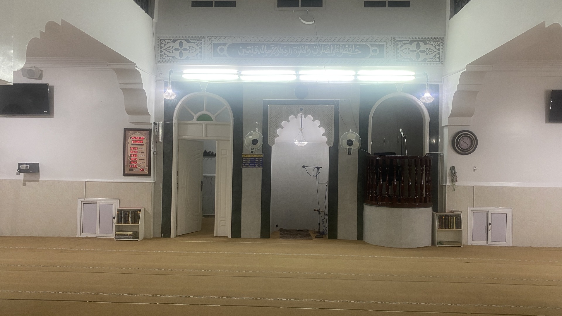 مسجد طارق بن زياد